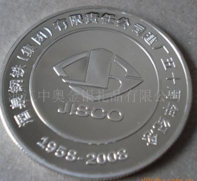 Medal,Commemorative Coin,Souvenir